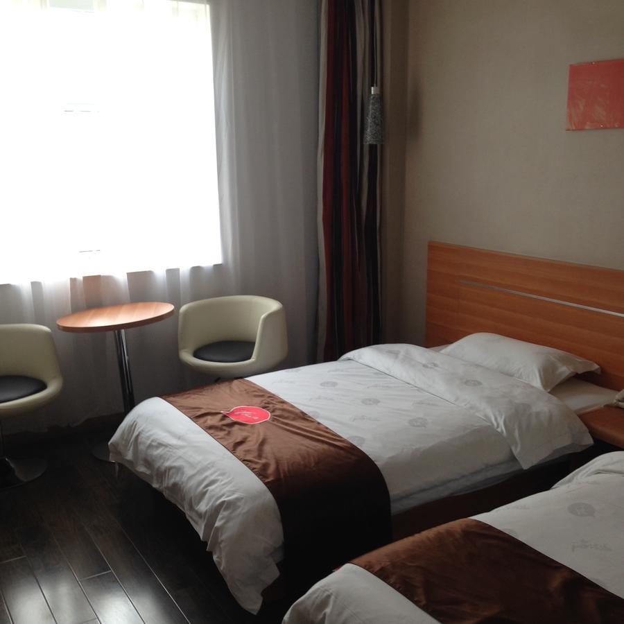 Thank Inn Chain Hotel Guizhou Anshun Development Area Xihang Road מראה חיצוני תמונה